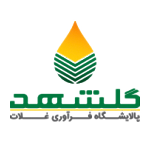 لوگوی شرکت صنعتی گلشهد نقش جهان