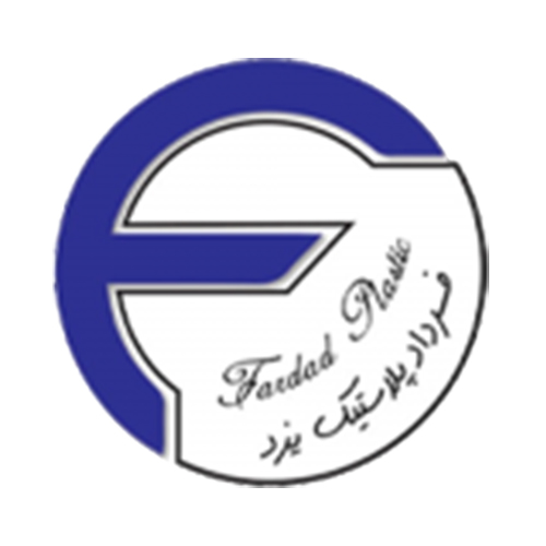 لوگوی شرکت فرداد پلاستیک یزد