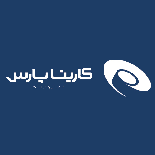 لوگوی شرکت کارینا پارس