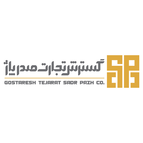 لوگوی گسترش تجارت صدر پاژ