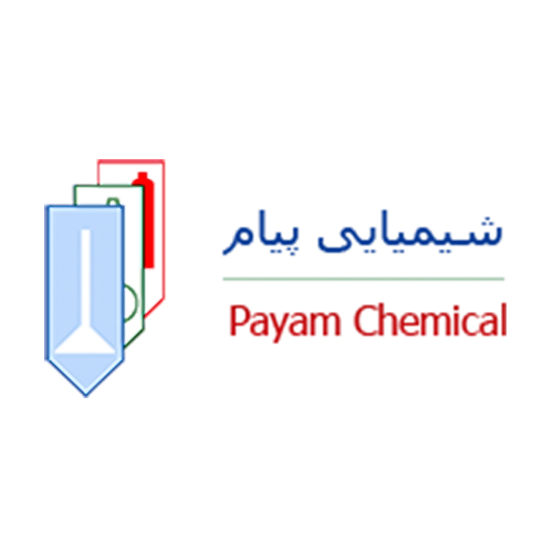 لوگوی موسسه شیمیایی پیام