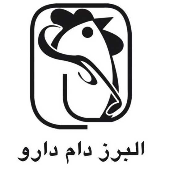 لوگوی البرز دام دارو
