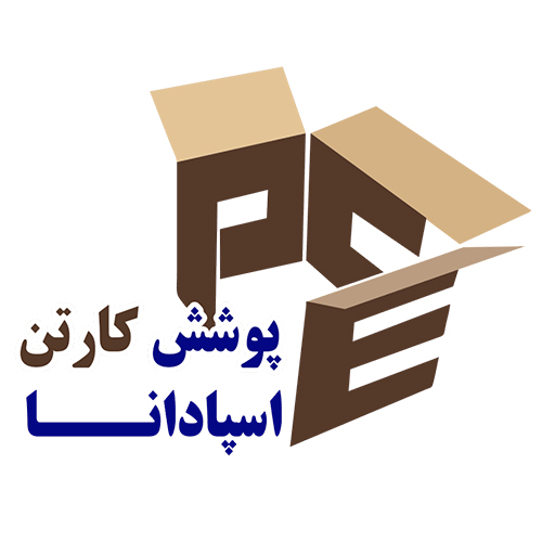 لوگوی شرکت پوشش کارتن اسپادانا