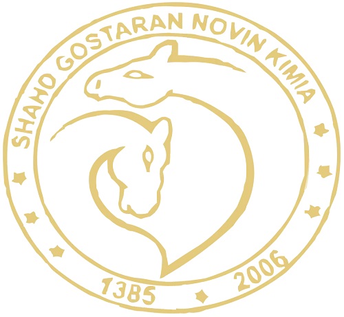 لوگوی شرکت شهد گستران نوین کیمیا