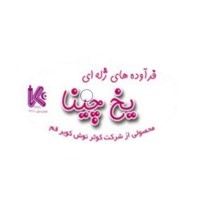 لوگوی شرکت کوثر نوش کویر قم