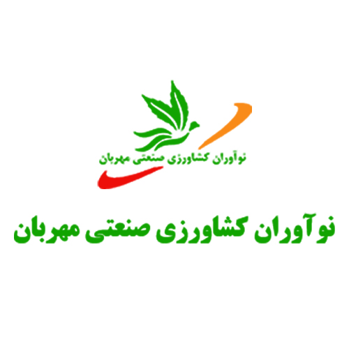 لوگوی شرکت نوآوران کشاورزی صنعتی مهربان