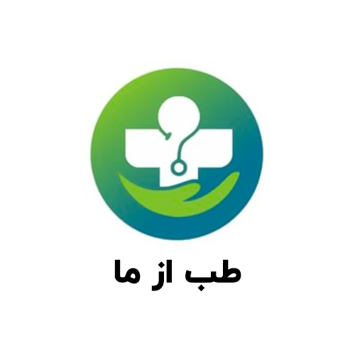 لوگوی شرکت طب آزما