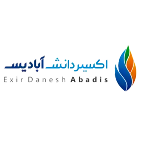 لوگوی شرکت دانش بنیان اکسیر دانش آبادیس