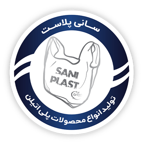 لوگوی گروه تولیدی سانی پلاست مهر