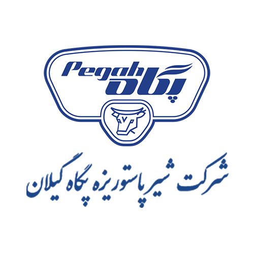 لوگوی شرکت پگاه گیلان