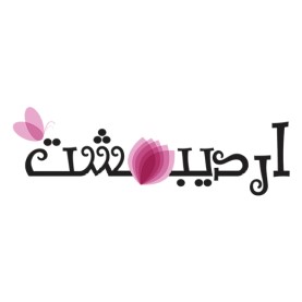 لوگوی شرکت گل قطره فارس
