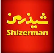 لوگوی شیذر پارسه گیتی