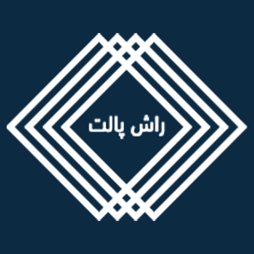 لوگوی شرکت راش پالت