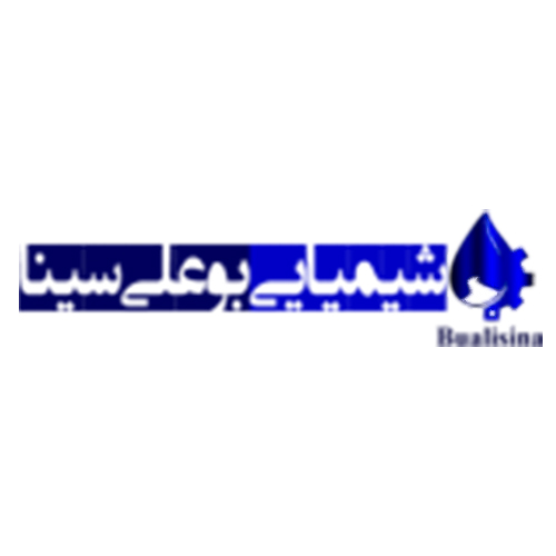 لوگوی شرکت شیمیایی بوعلی سینا 