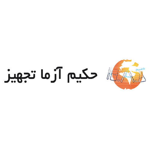 لوگوی حکیم آزما تجهیز