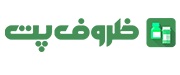 لوگوی شرکت ظروف پت