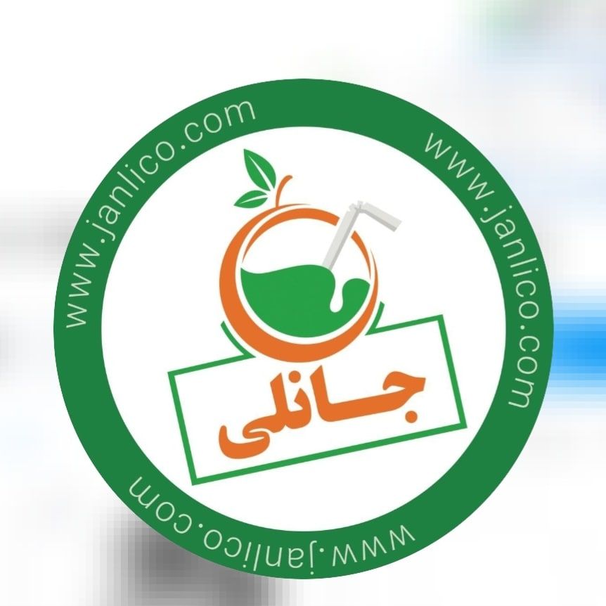 لوگوی آبمیوه جانلی
