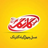 لوگوی شرکت عسل چهل گیاه گلرنگ
