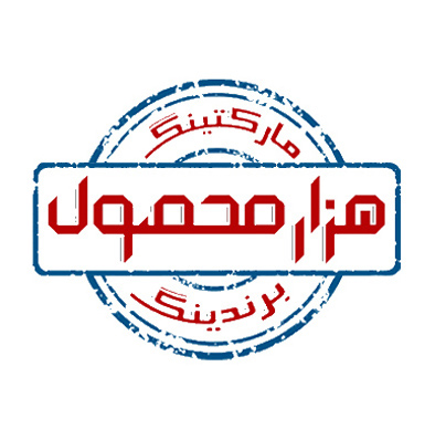 لوگوی شرکت پخش سرزمین هزارمحصول