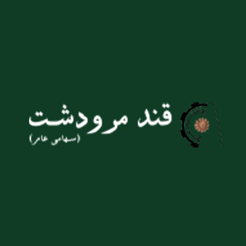 لوگوی شرکت قند مرودشت
