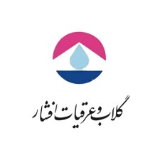 لوگوی شرکت گلاب و عرقیات افشار