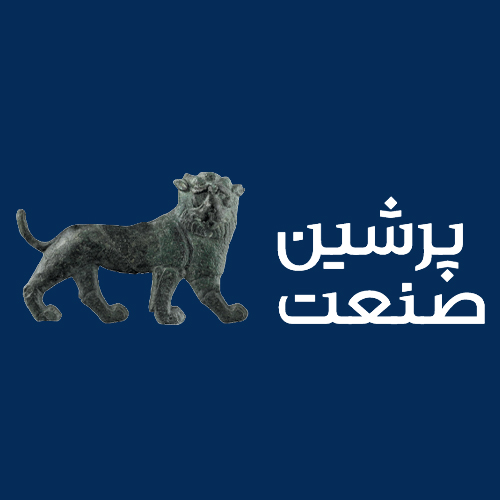 لوگوی شرکت تولیدی پرشین صنعت بهارستان