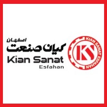 لوگوی شرکت کیان صنعت اصفهان 