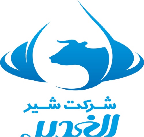 لوگوی شرکت الغدیر بروجرد