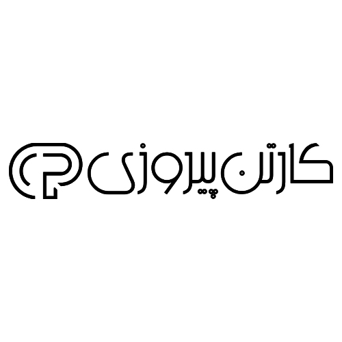 لوگوی شرکت صنایع صبا کارتن پیروزی