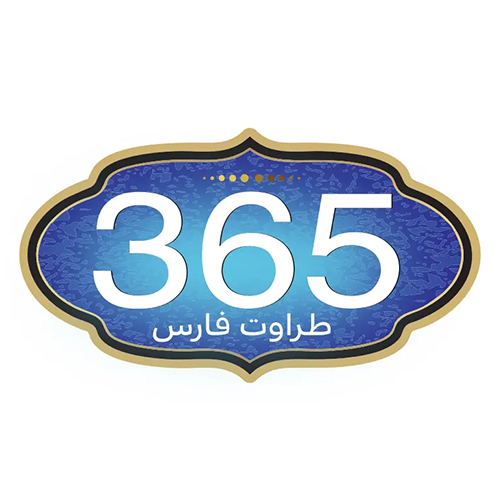 لوگوی طراوت فارس 