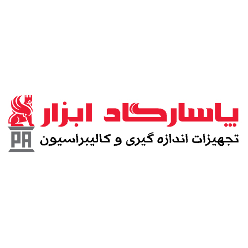 لوگوی شرکت پویندگان بنیان کیفیت پاسارگاد