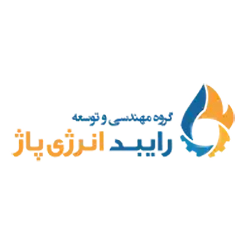 لوگوی شرکت مهندسی و توسعه رایبد انرژی پاژ