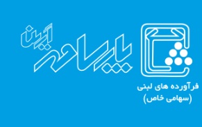 لوگوی شرکت پارسا مهر آرین