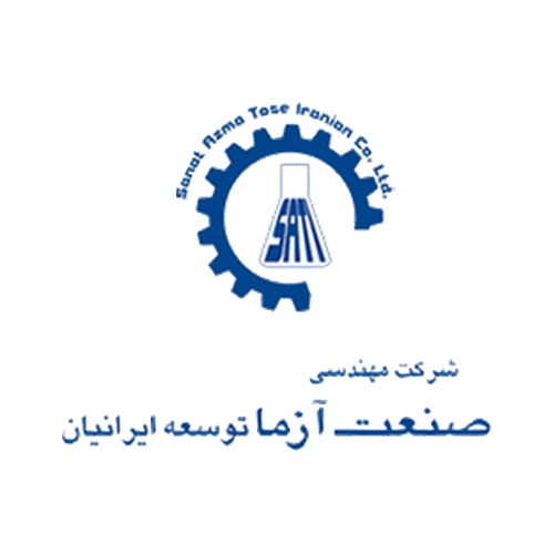 لوگوی شرکت مهندسی صنعت آزما توسعه ایرانیان