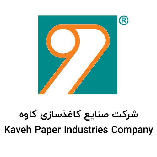 لوگوی شركت صنايع كاغذسازی كاوه