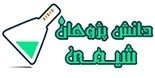 لوگوی شرکت دانش پژوهان شیمی