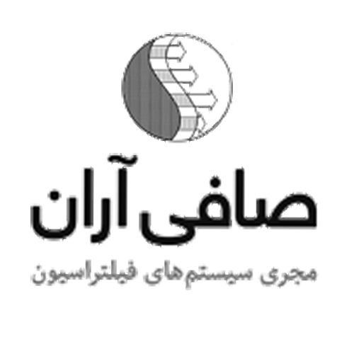 لوگوی تحقیقاتی و تولیدی صافی آران