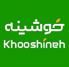 لوگوی دان و علوفه خوشینه بیرجند