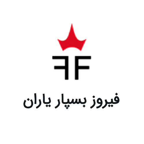 لوگوی شرکت فیروز بسپار یاران