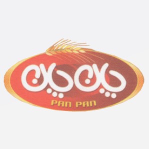 لوگوی شرکت سرخ فام آماده