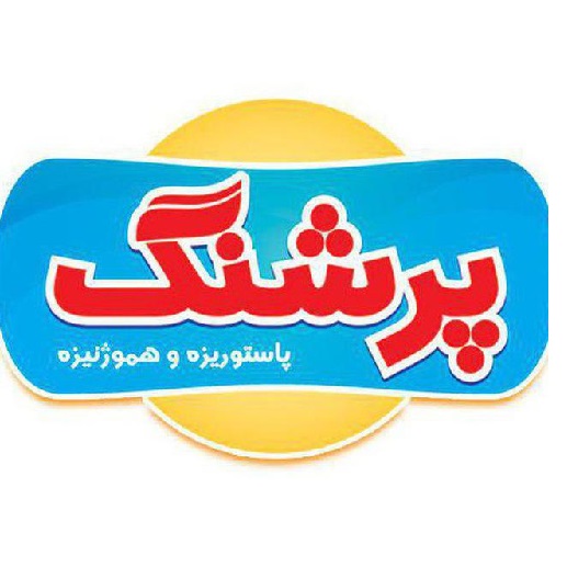 لوگوی شرکت لبنیات آرام سقز