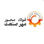 لوگوی شرکت فولاد محور مهر صنعت