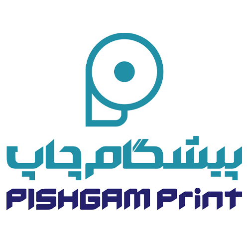 لوگوی شرکت پیشگام چاپ