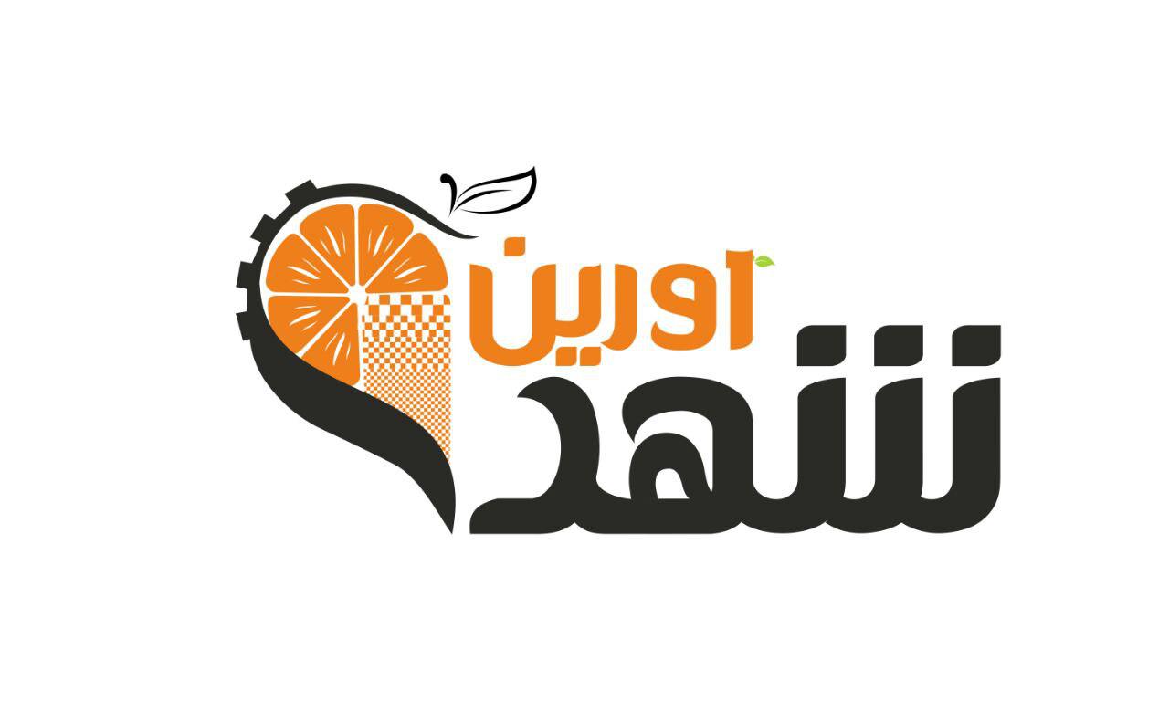 لوگوی شرکت شهد آورین