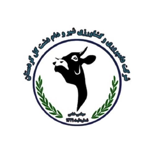 لوگوی دامپروری و کشاورزی دشت گل