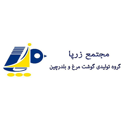 لوگوی شرکت مجتمع مزرعه بلدرچین زرپا اللهی