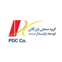 لوگوی گروه صنعتى بازرگانی توسعه پایدار امرتات