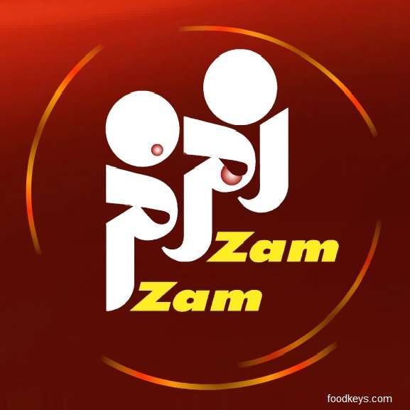 لوگوی شرکت زمزم اصفهان