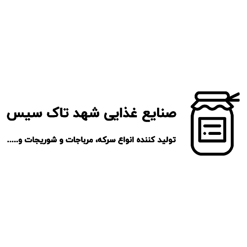 لوگوی شرکت شهد تاک سیس