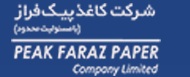 لوگوی شرکت کاغذ پیک فراز